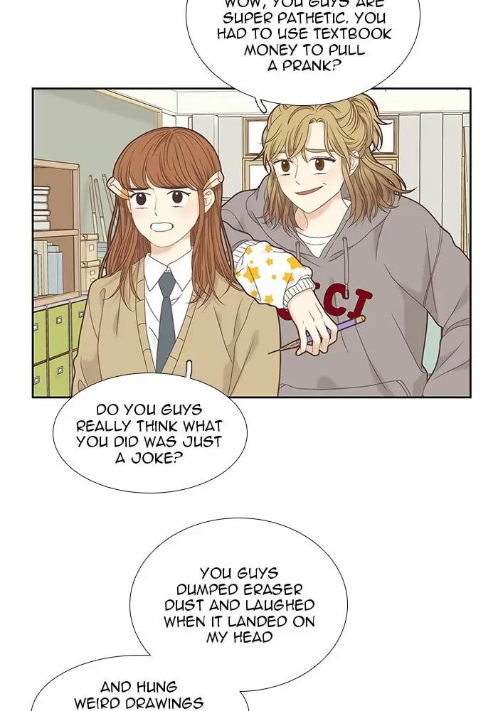 Girl's World ch.221