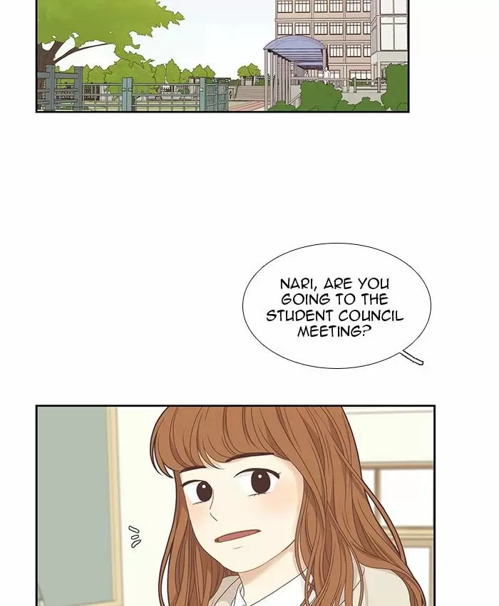 Girl's World ch.221