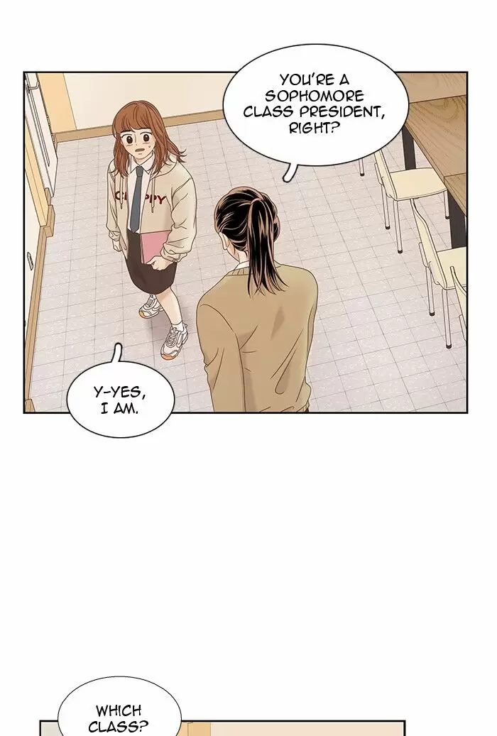 Girl's World ch.222