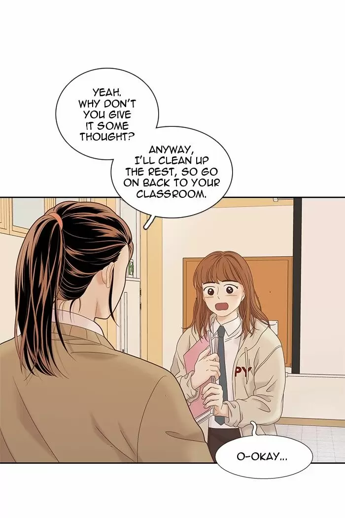 Girl's World ch.222