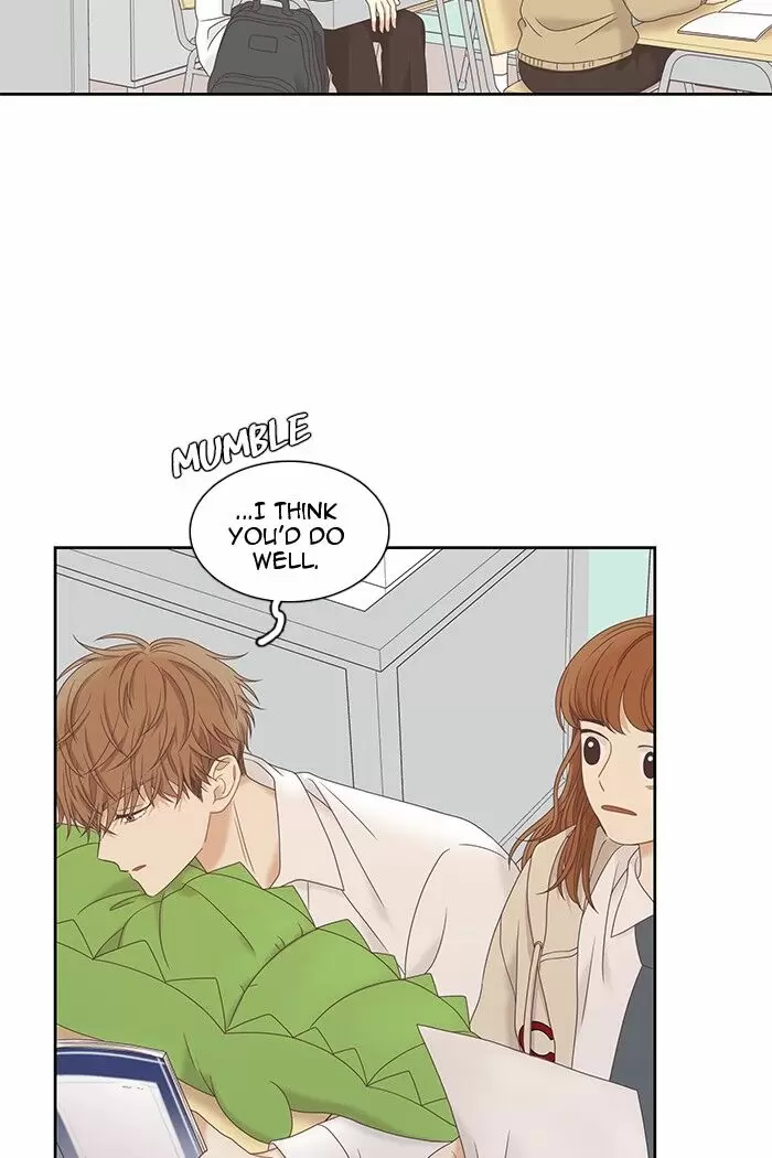 Girl's World ch.222