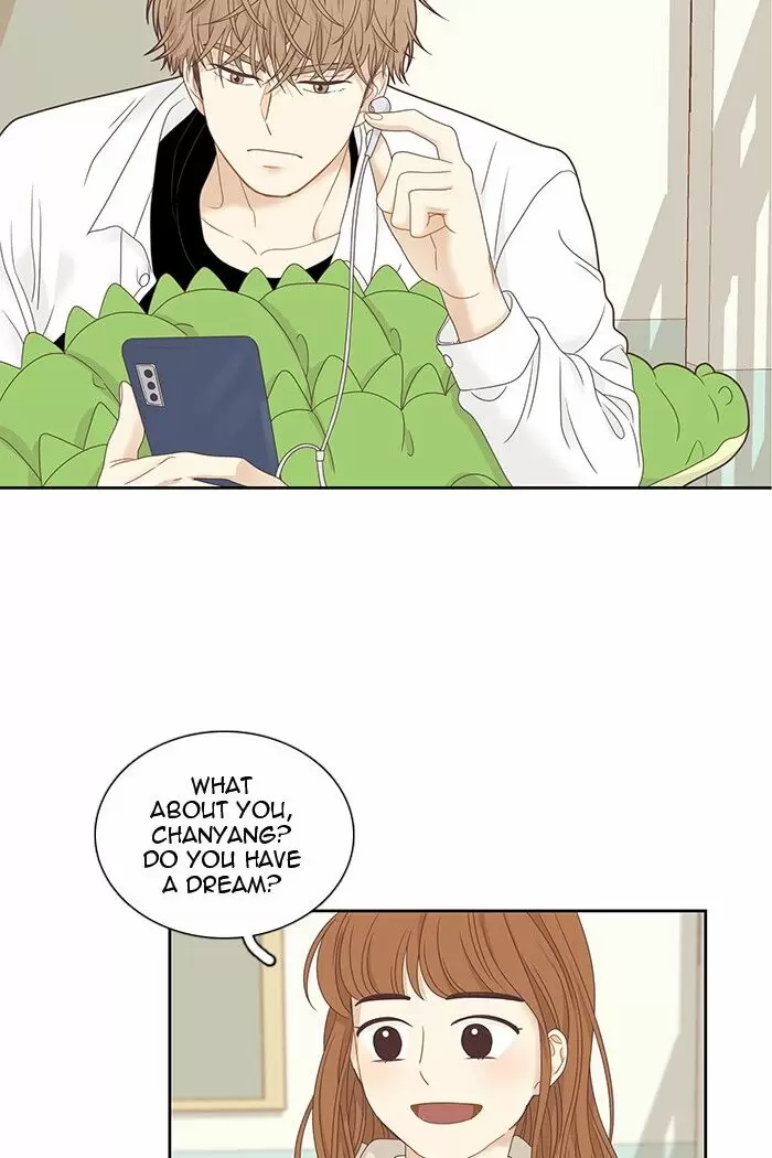 Girl's World ch.222