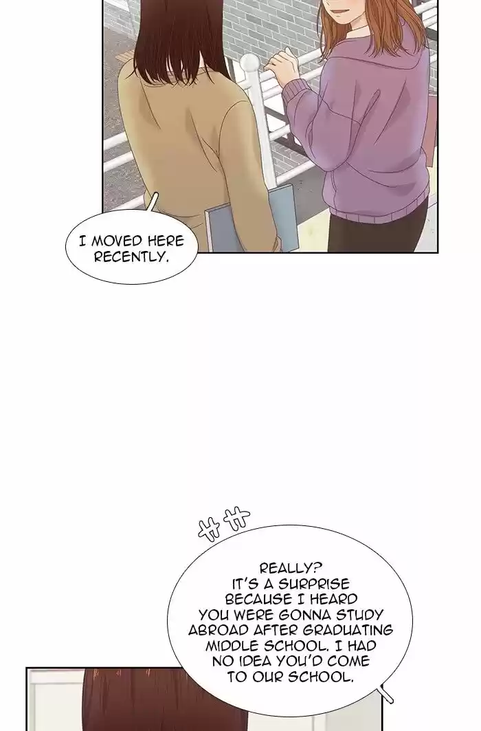 Girl's World Ch.223