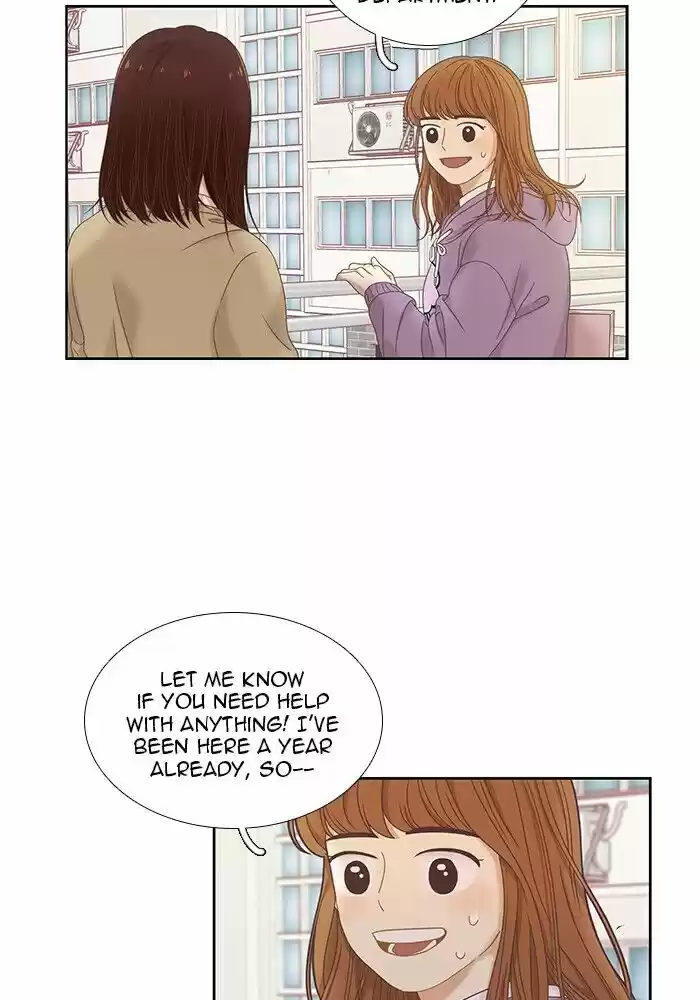 Girl's World Ch.223