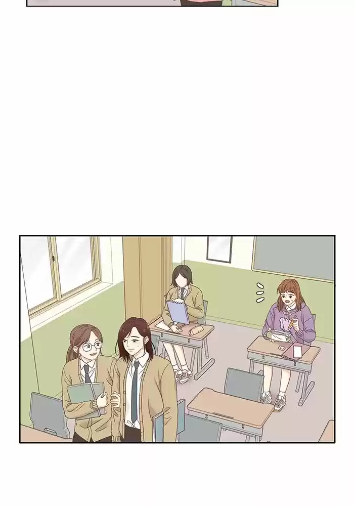 Girl's World ch.223