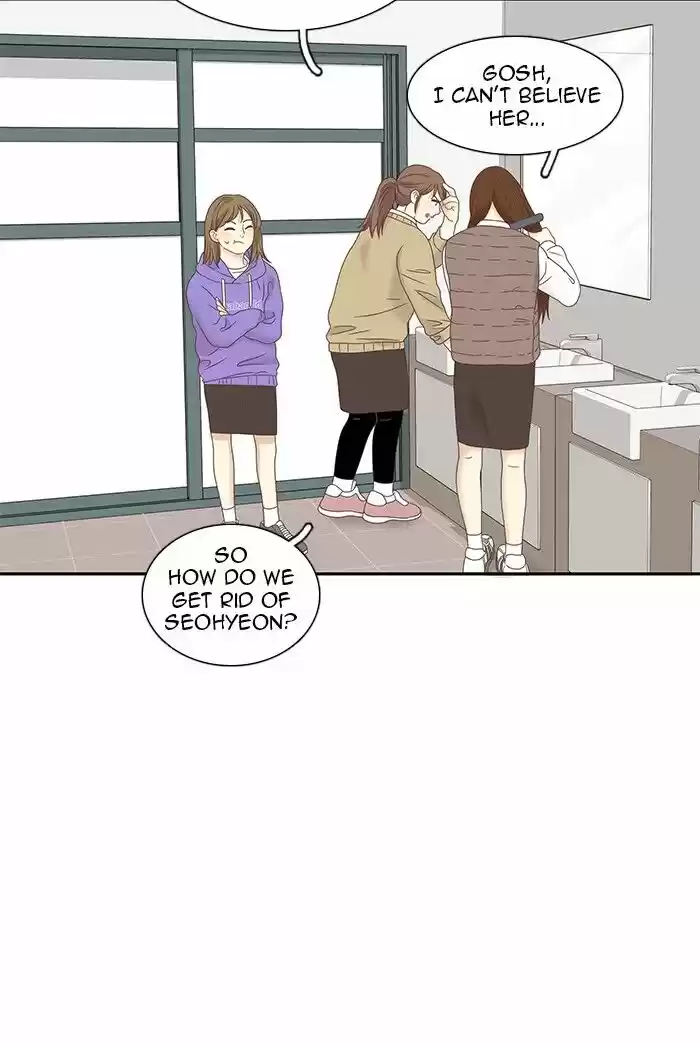 Girl's World ch.224