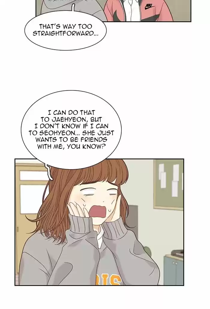 Girl's World Ch.225