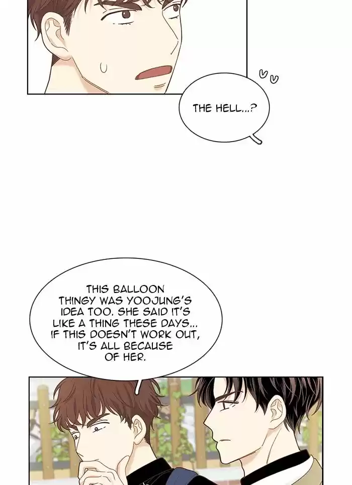 Girl's World ch.226