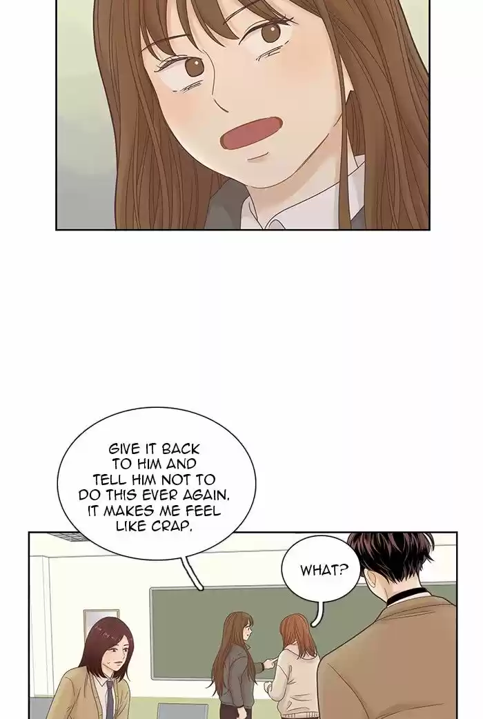 Girl's World Ch.228
