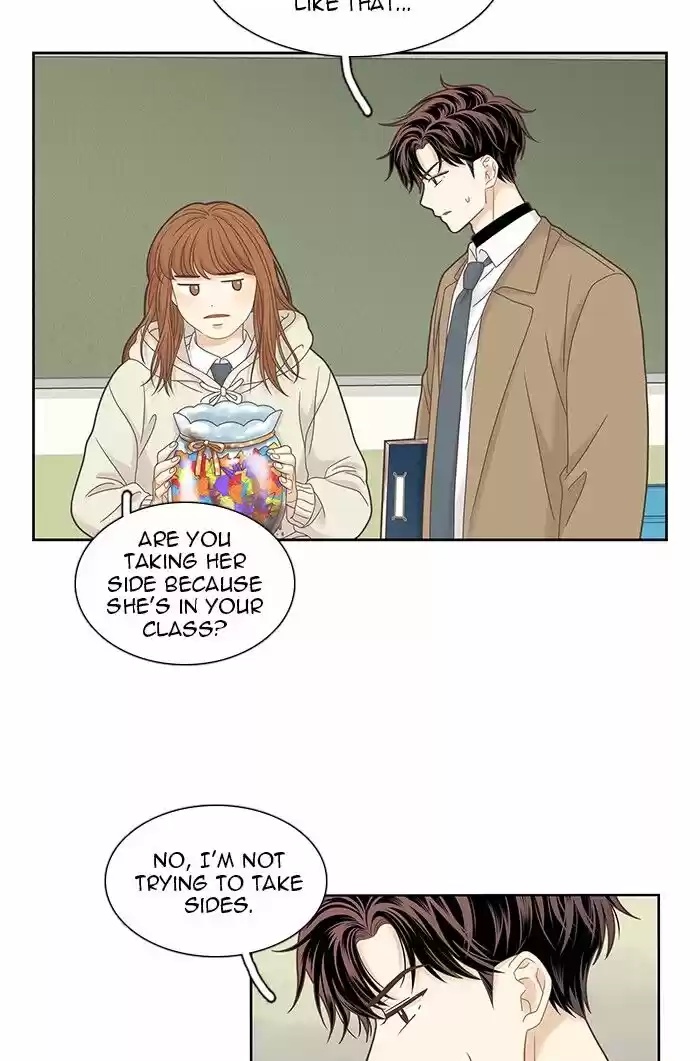 Girl's World Ch.228
