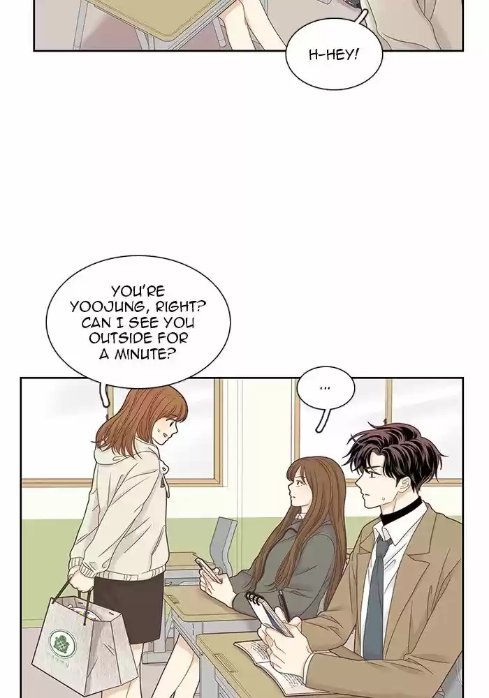 Girl's World ch.228