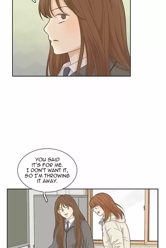 Girl's World ch.228