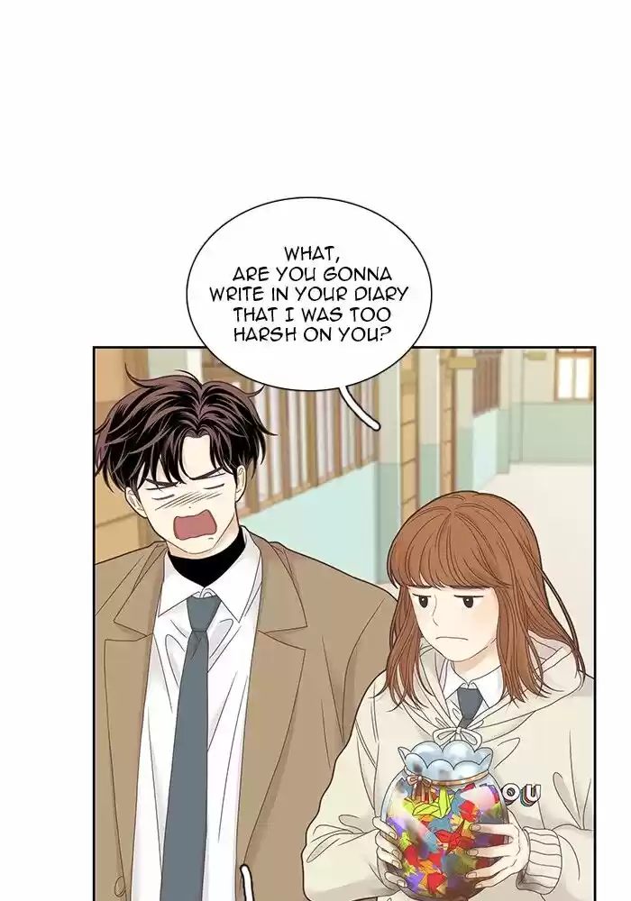Girl's World ch.228