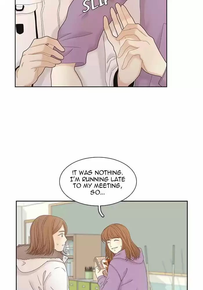 Girl's World ch.230