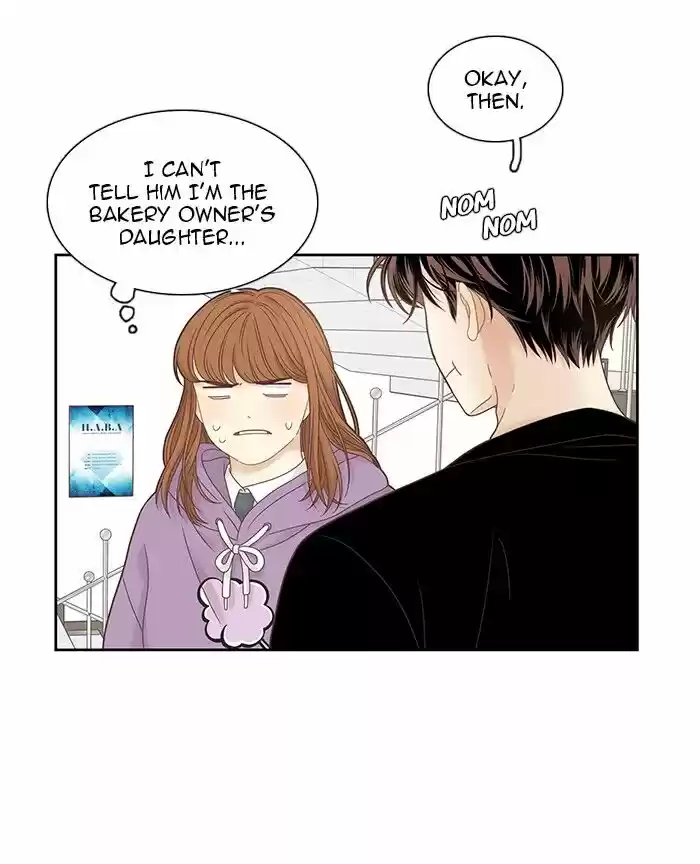 Girl's World ch.230