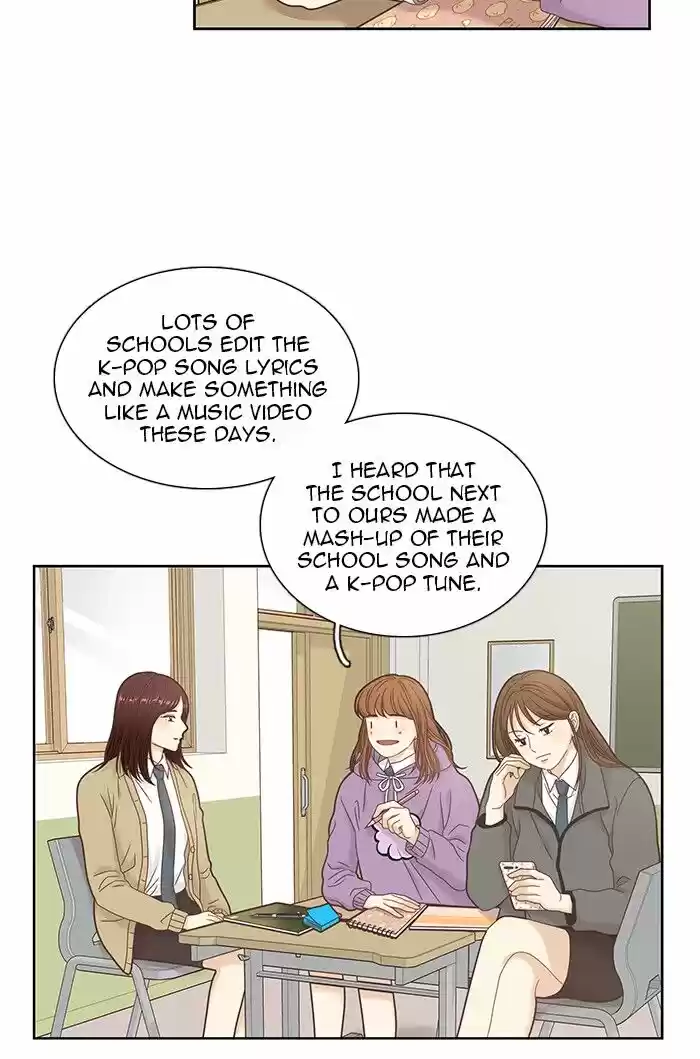 Girl's World Ch.231