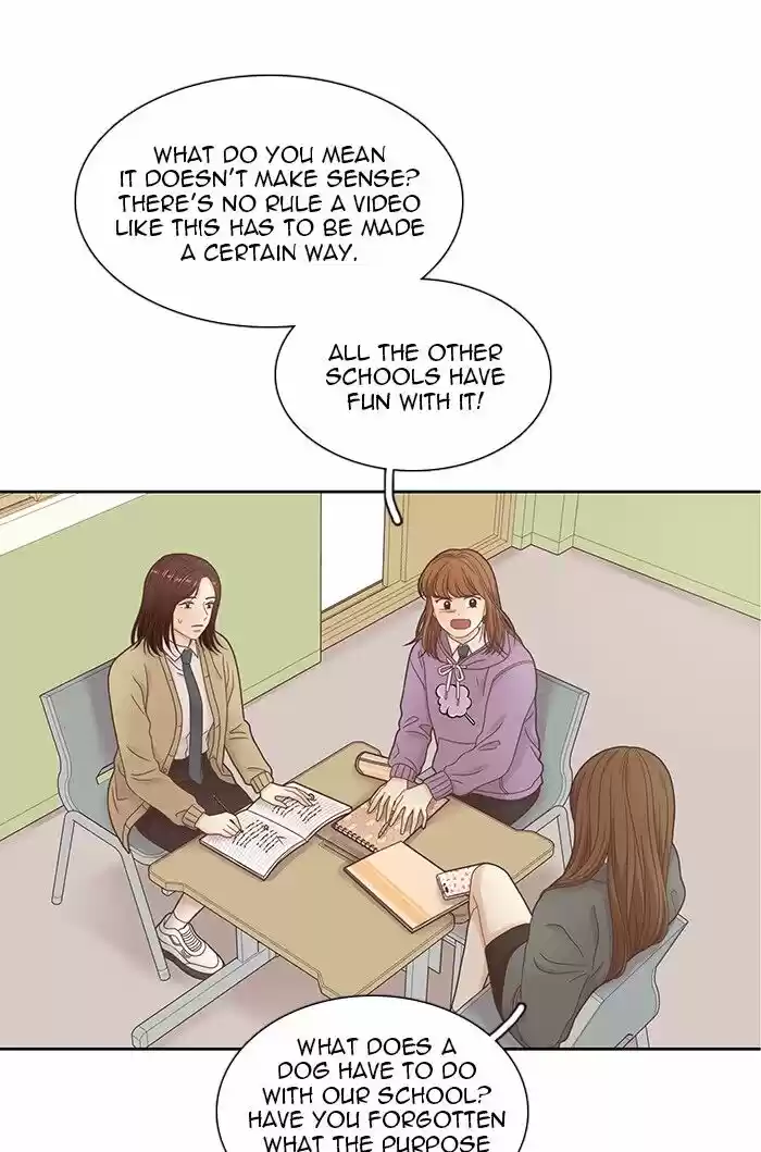 Girl's World Ch.231
