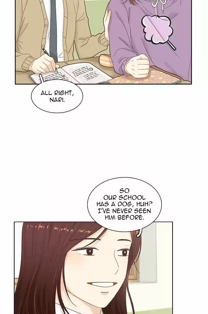 Girl's World Ch.231