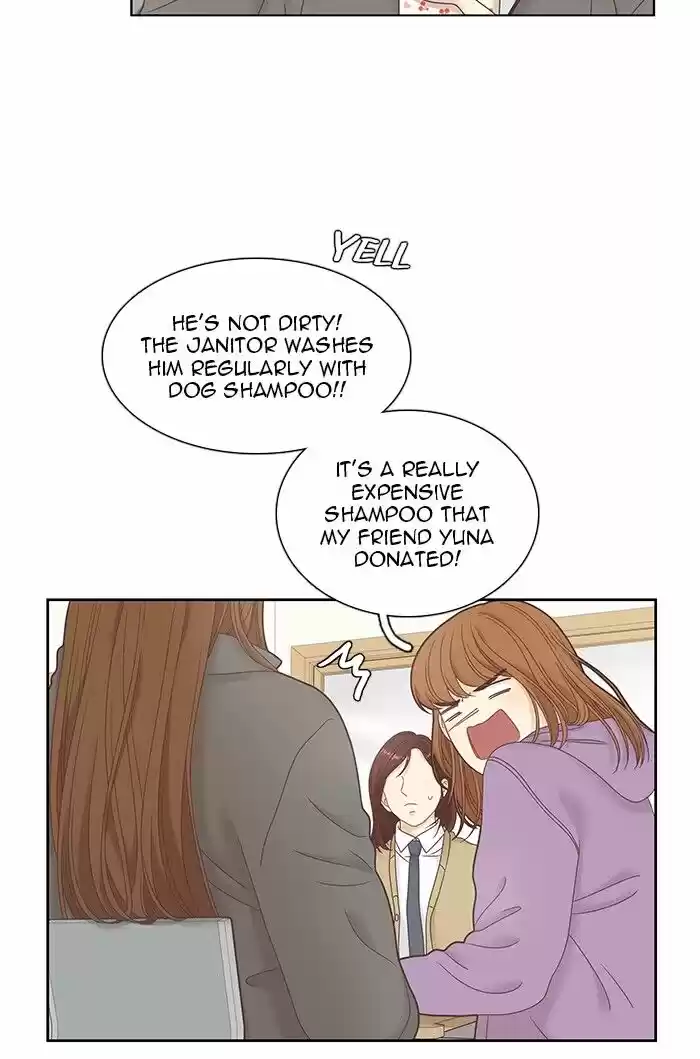 Girl's World ch.231