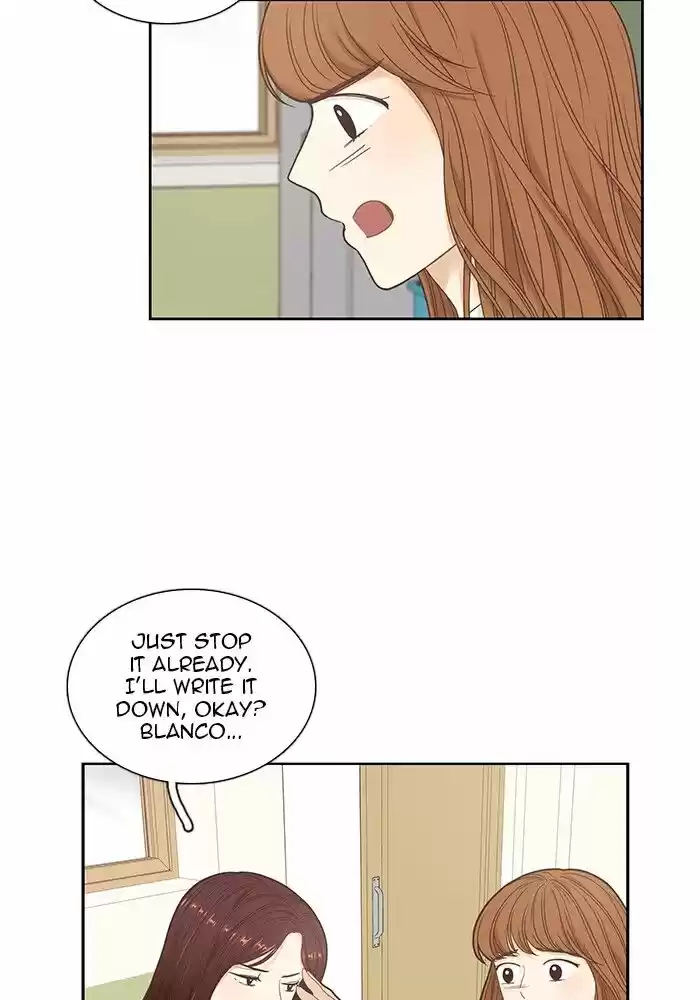 Girl's World ch.231