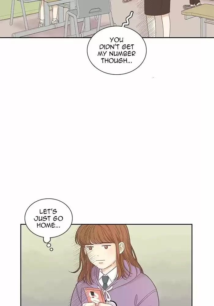 Girl's World ch.231