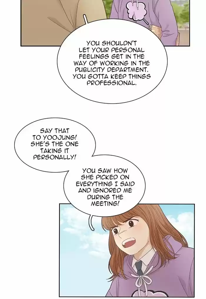Girl's World ch.231