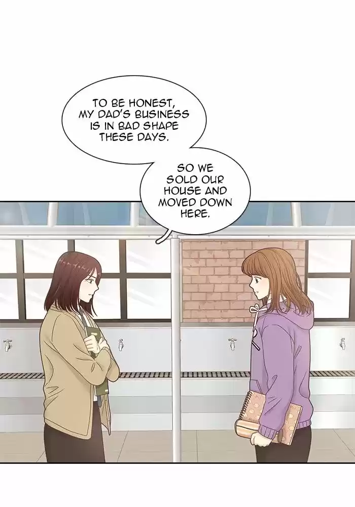 Girl's World ch.231