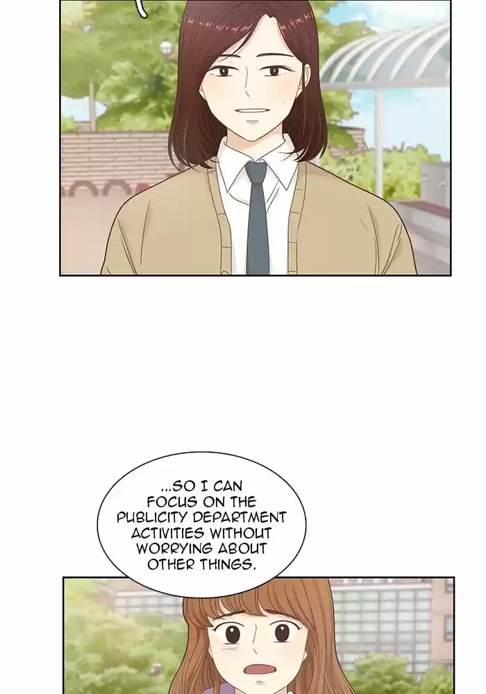 Girl's World ch.231