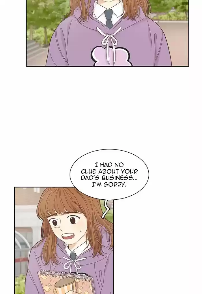 Girl's World ch.231