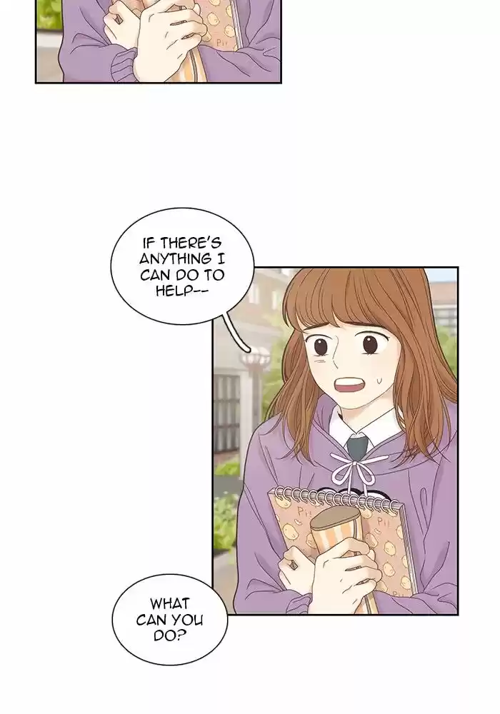 Girl's World ch.231
