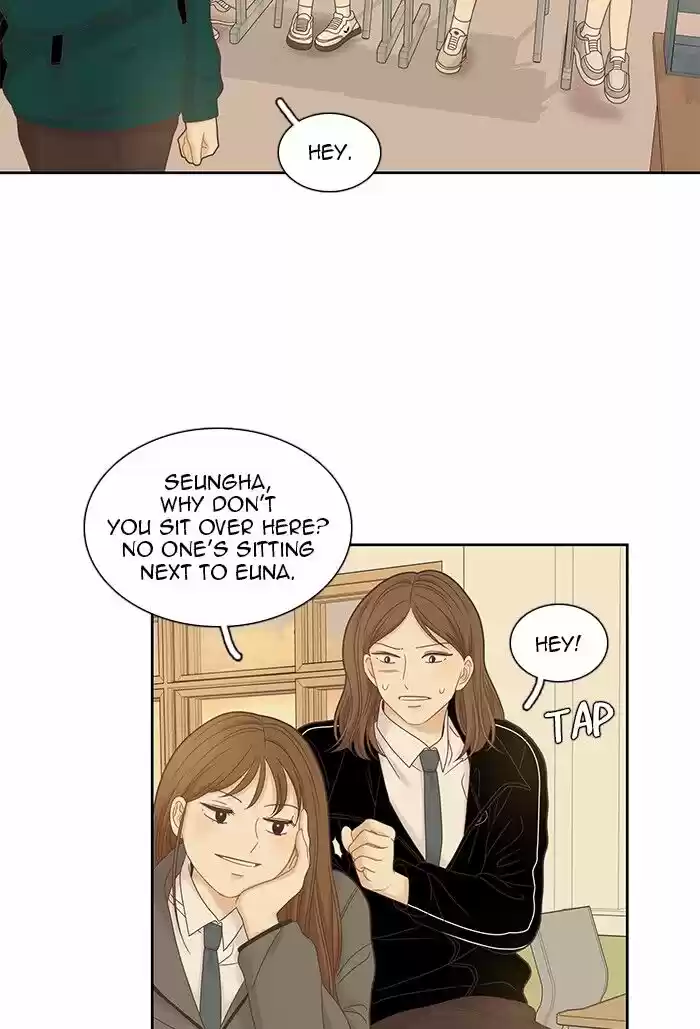 Girl's World Ch.232