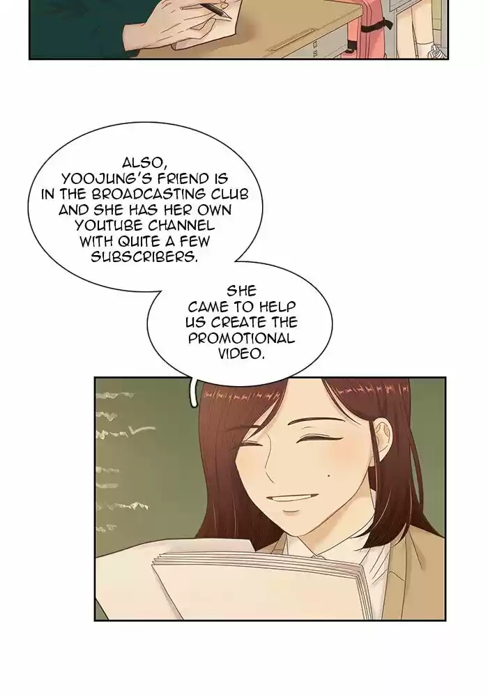 Girl's World Ch.232
