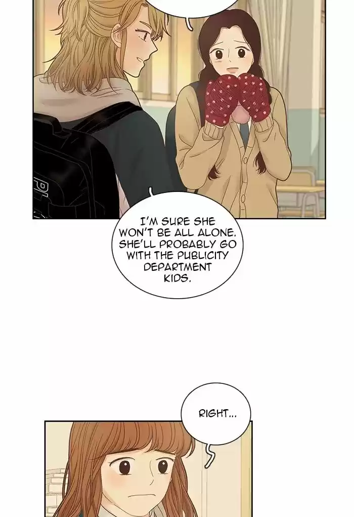 Girl's World ch.232