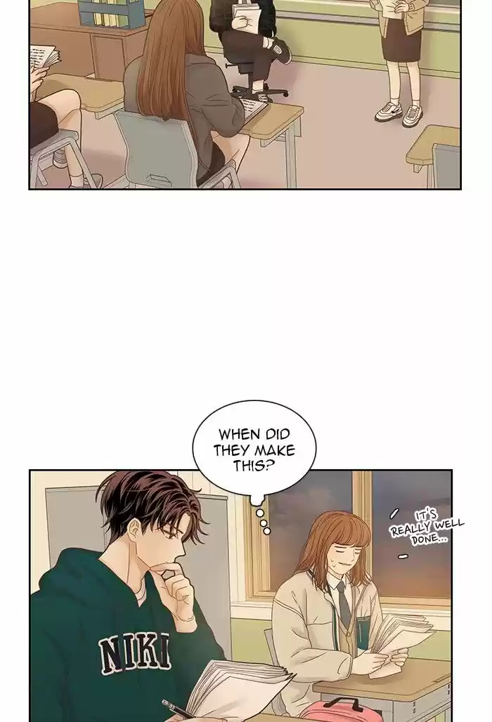 Girl's World ch.232