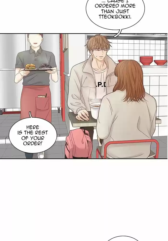 Girl's World Ch.233