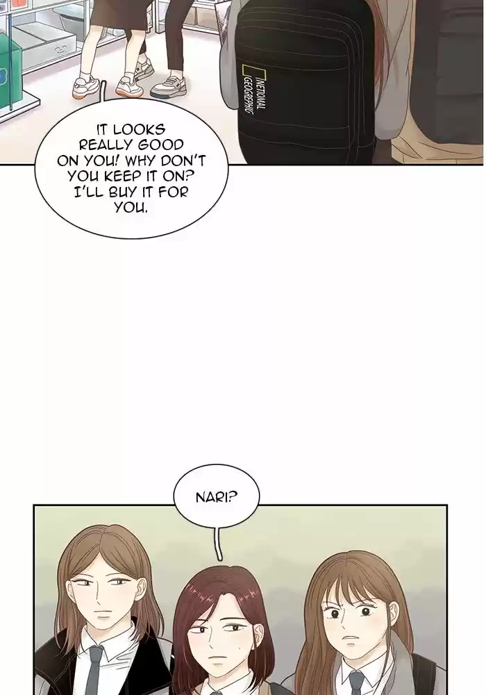 Girl's World Ch.233