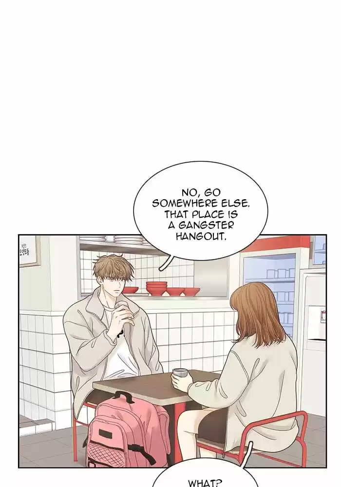 Girl's World ch.233