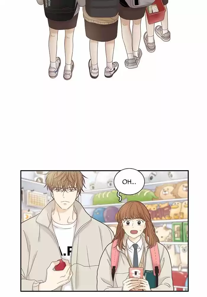 Girl's World Ch.234