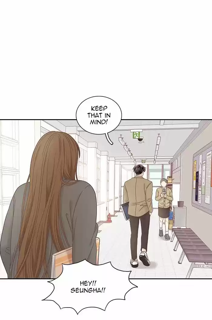 Girl's World Ch.234
