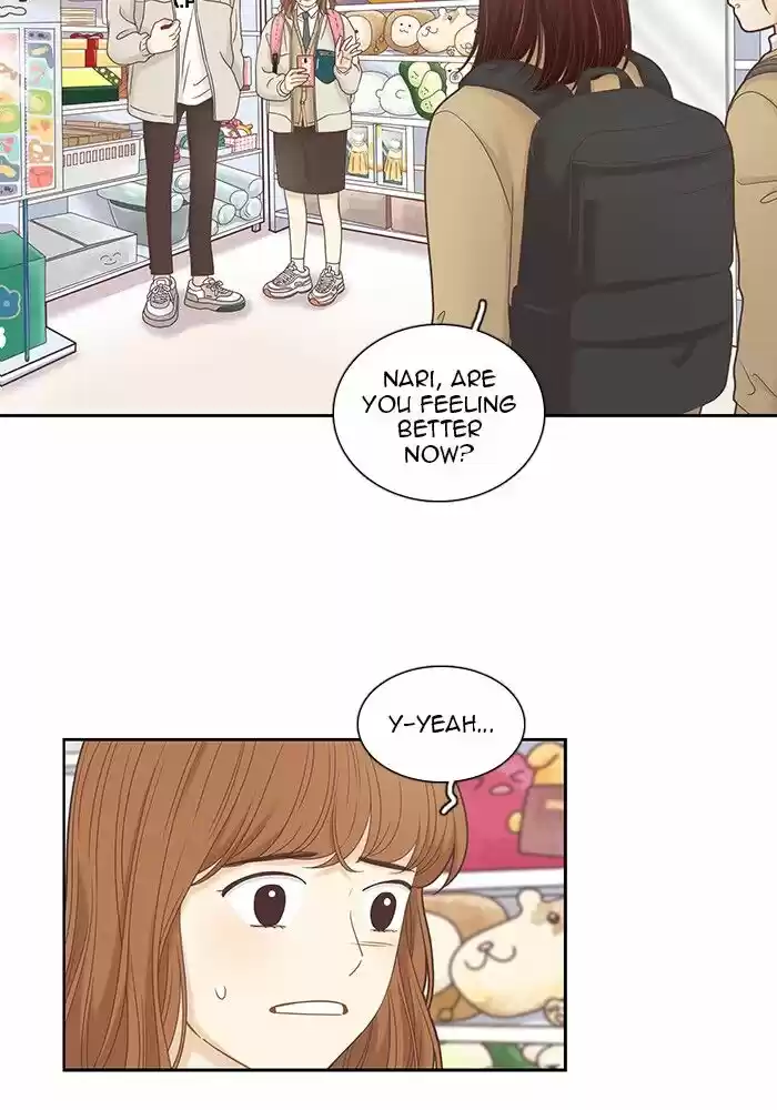 Girl's World ch.234