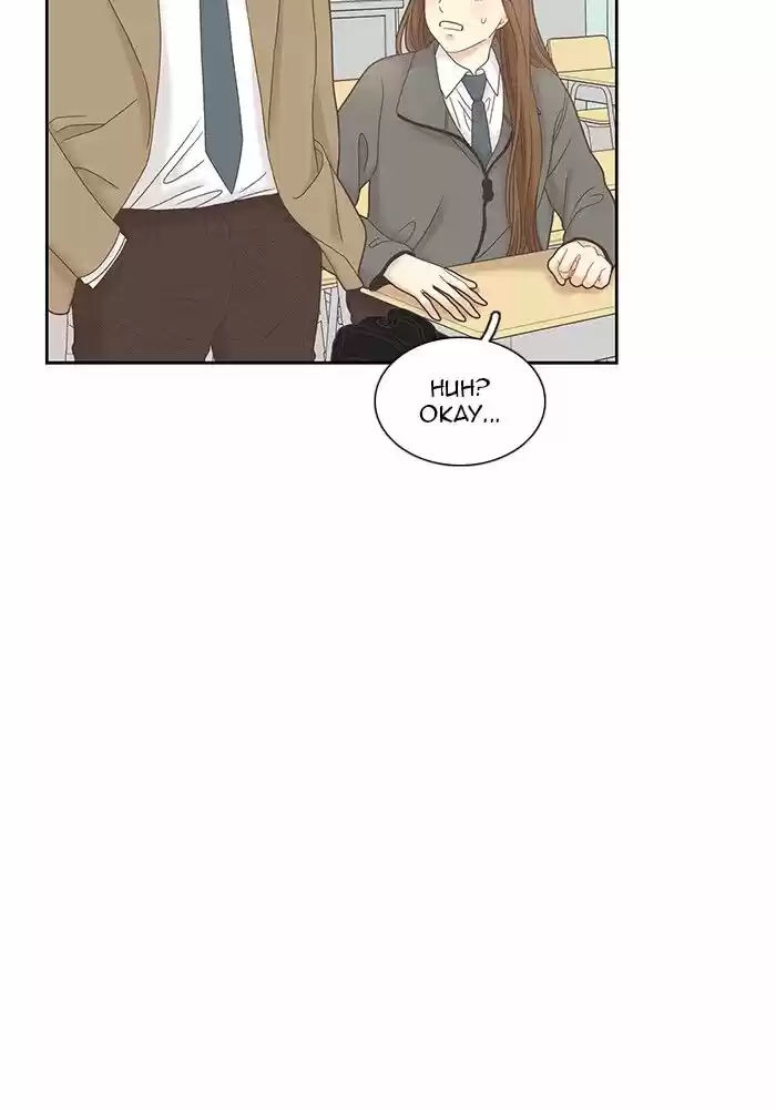 Girl's World ch.234