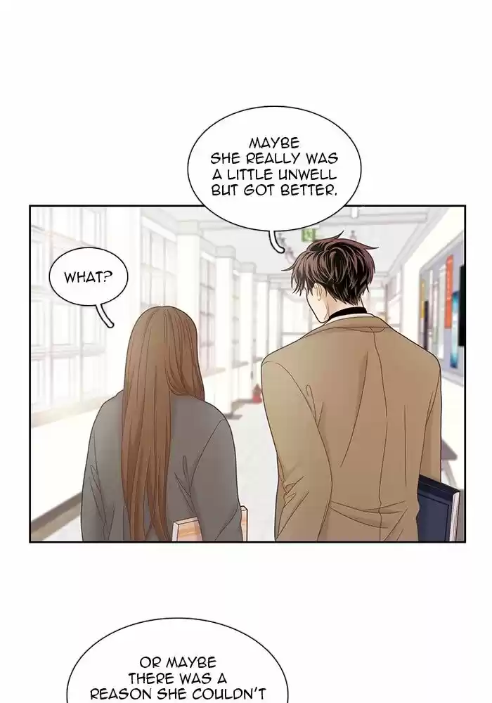 Girl's World ch.234