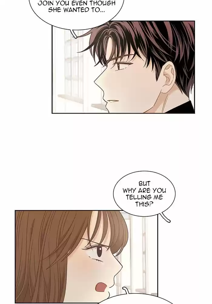 Girl's World ch.234