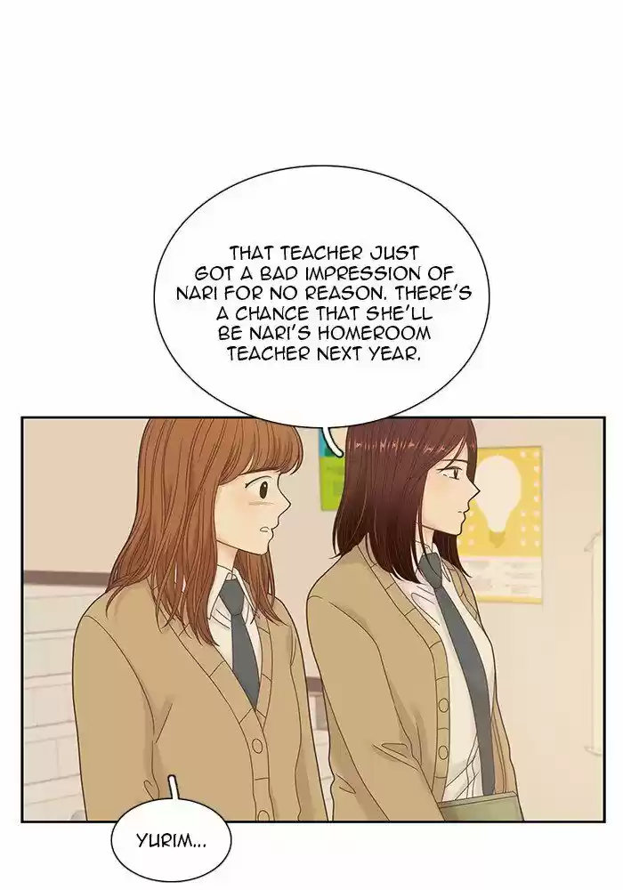 Girl's World Ch.235