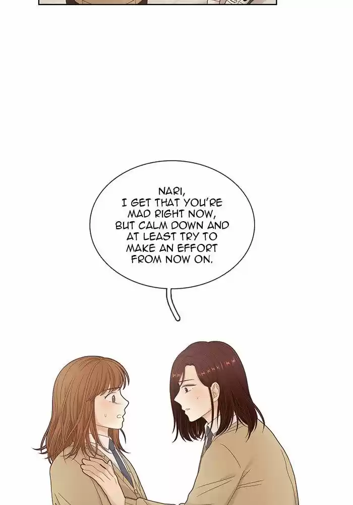 Girl's World Ch.235