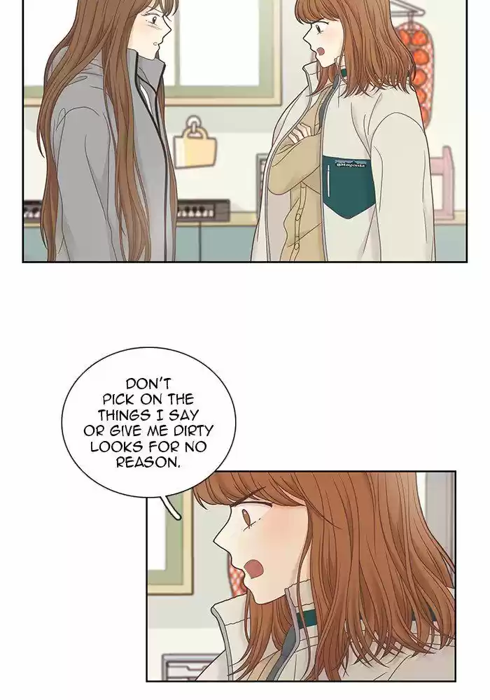 Girl's World Ch.236