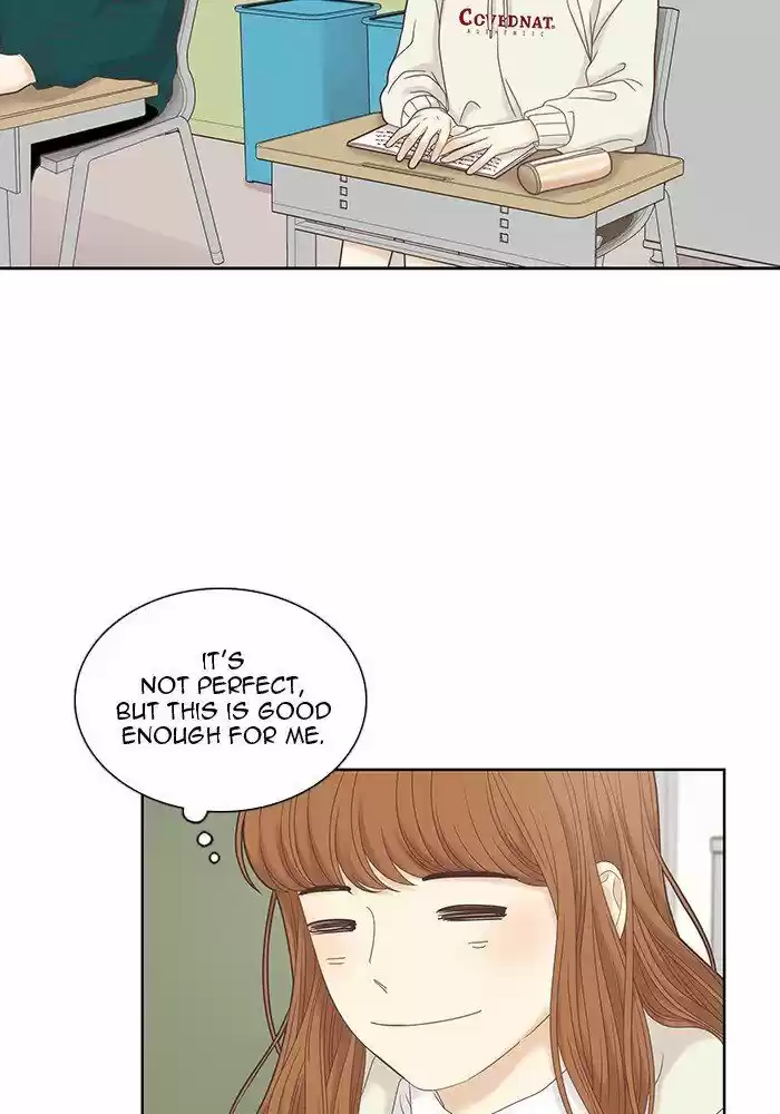 Girl's World ch.237