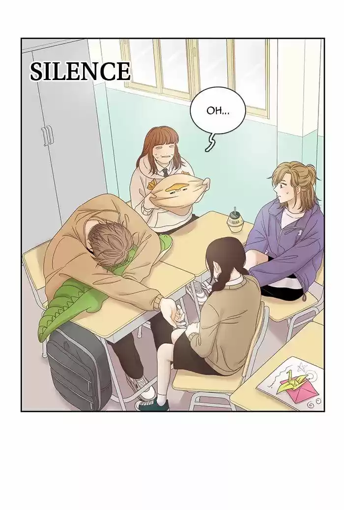 Girl's World ch.237