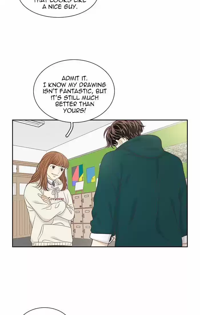 Girl's World Ch.238