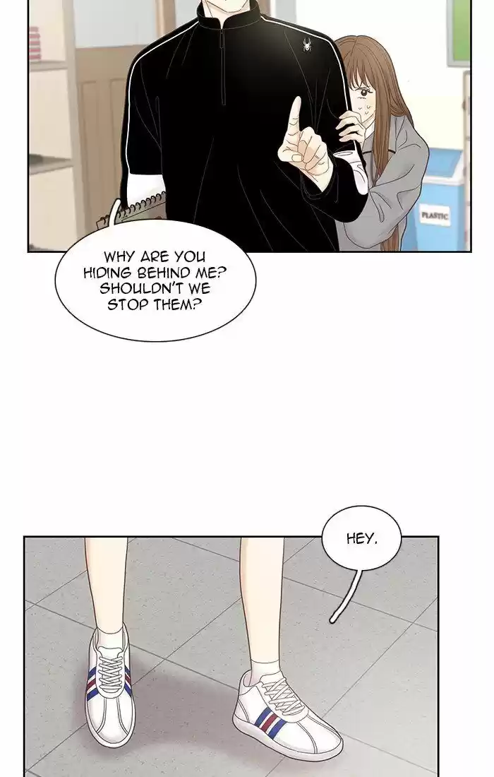 Girl's World ch.238